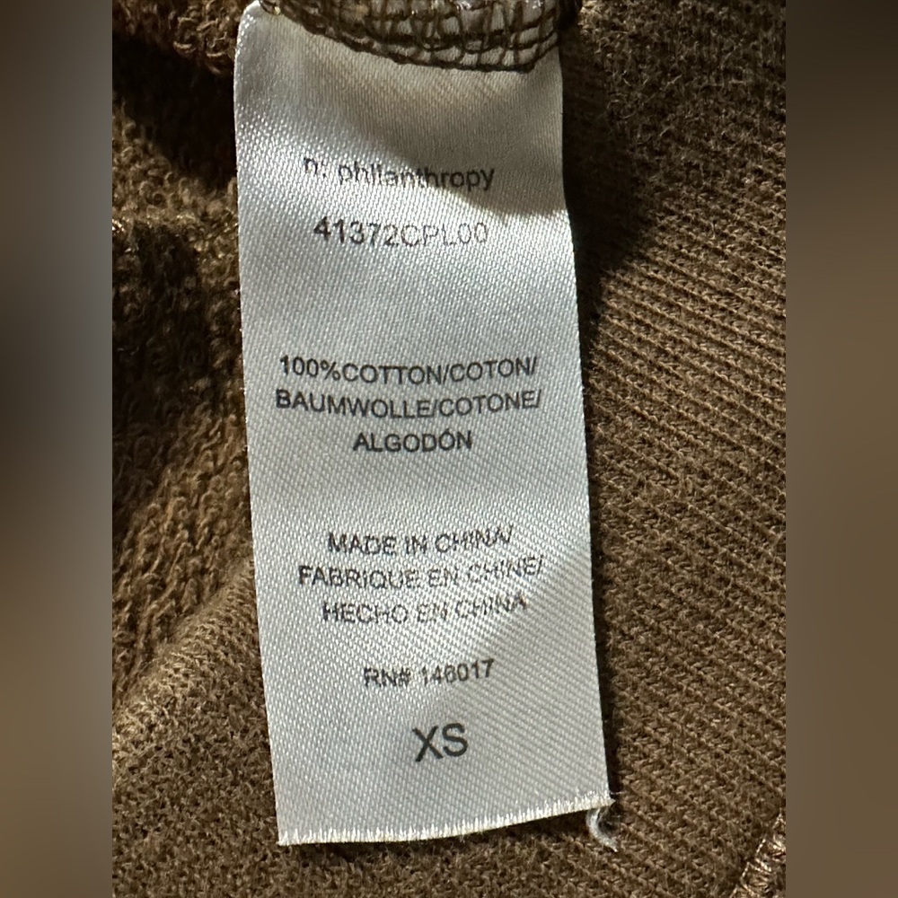 Anthropologie n:Philanthropy Size XS Maryl Joggers Lace Up Leg Cotton Terry - Picture 11 of 13